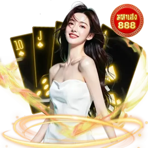 huayheng88